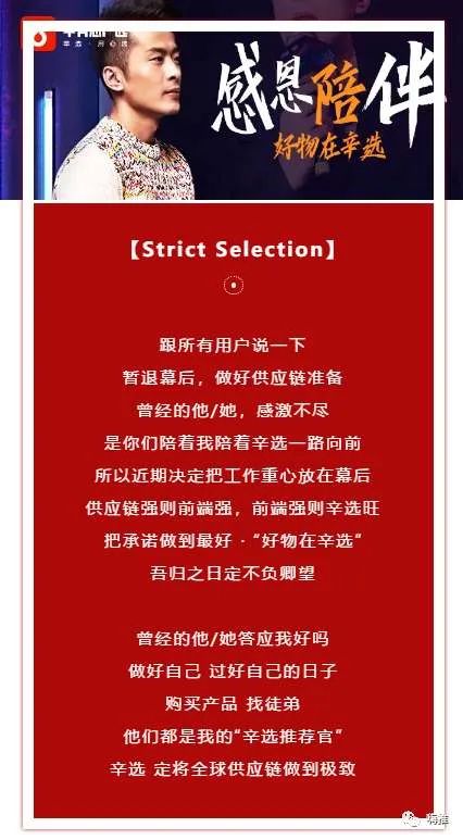 一哥辛巴快手视频,辛巴一哥出手直播