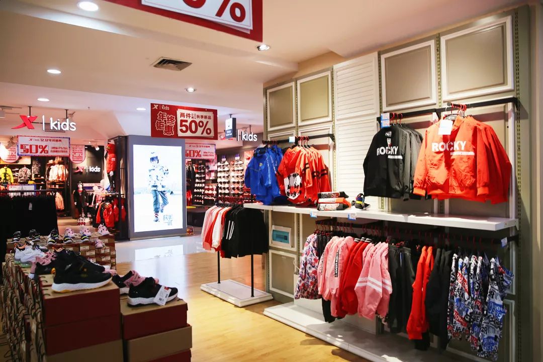 玩转汉阳商圈|如何在汉商银座全家淘好物一天?