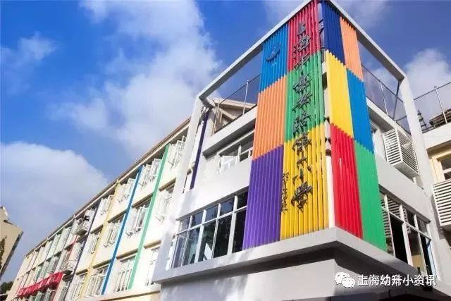 徐汇四大民办小学哪个最好,上海市徐汇区小学排行榜最新