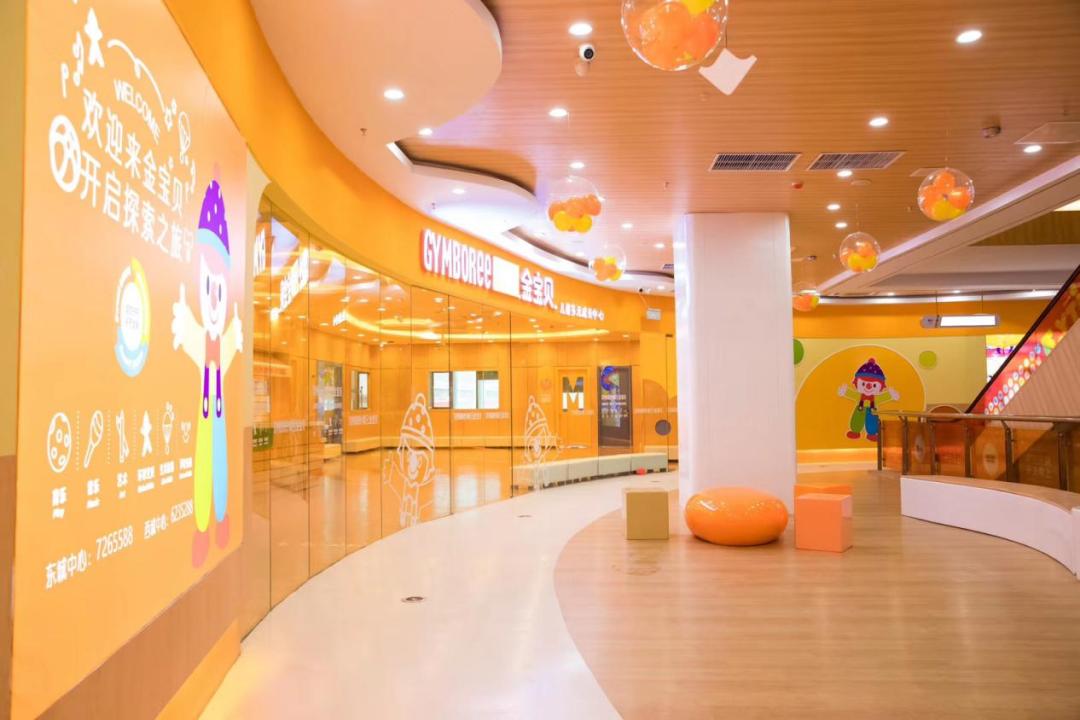 免费领！会省钱的好玩东营联名卡第一期福利抢先看