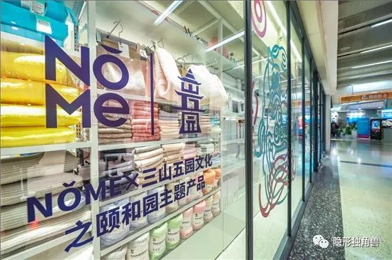 隐形独角兽500强榜单,隐形独角兽