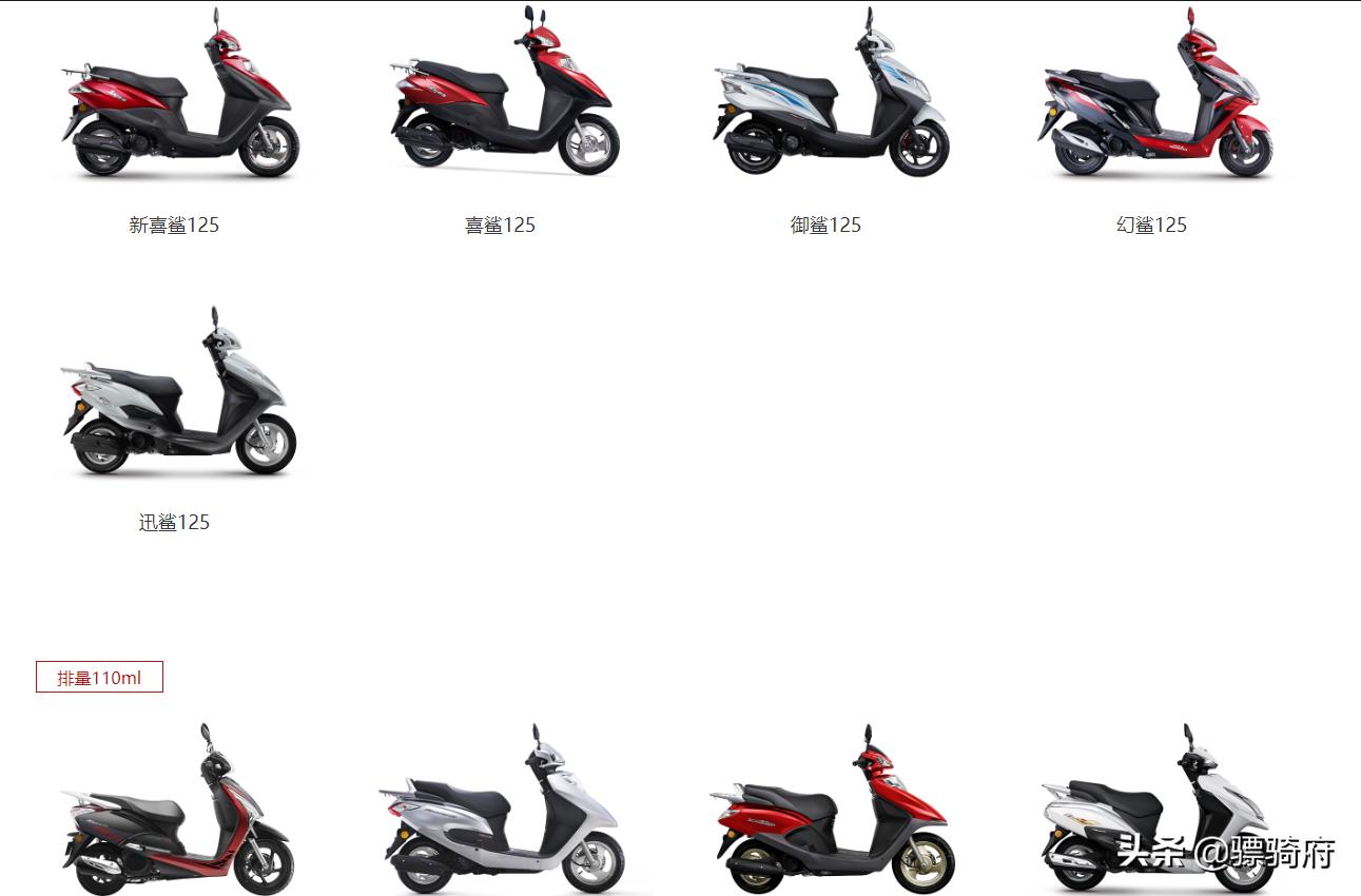 靠换配色和版花续命，建设雅马哈还能重回巅峰吗？