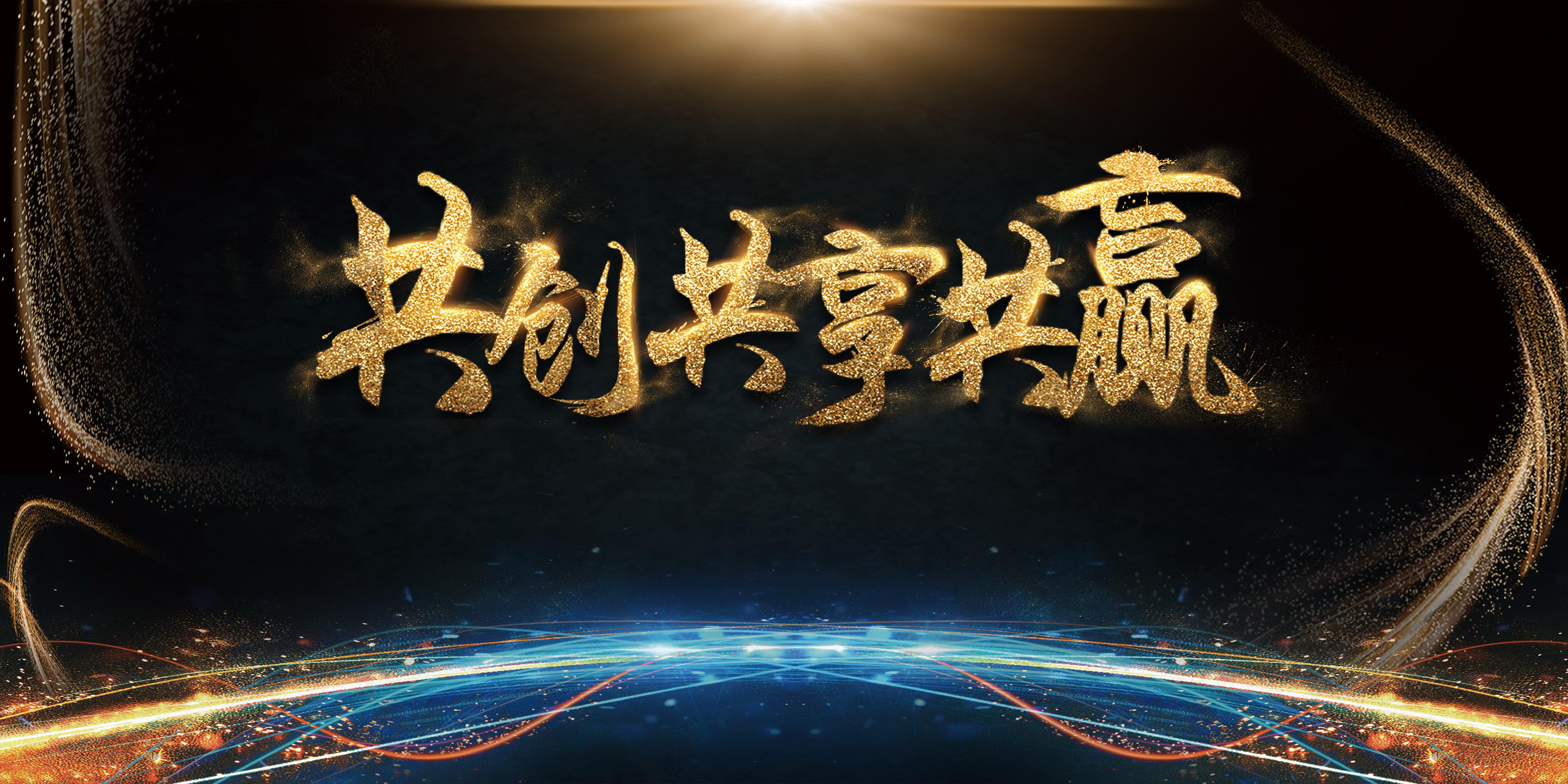 厨卫加盟要投资多少钱,厨卫加盟