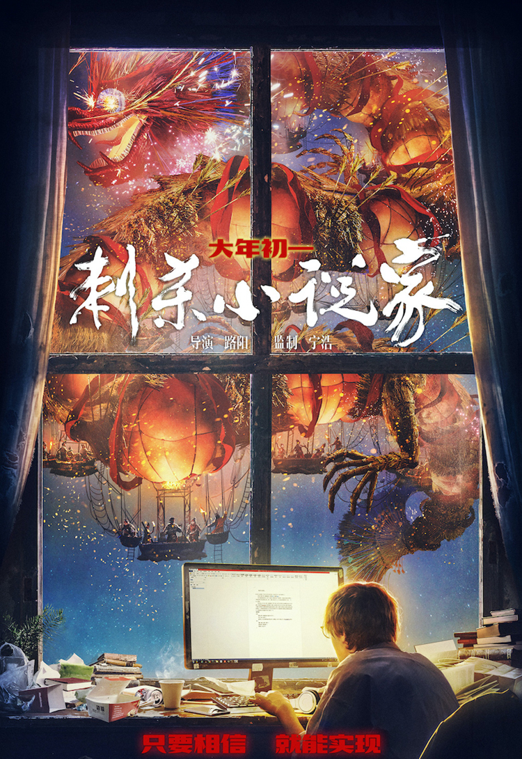 指环王系列票房,指环王票房多少