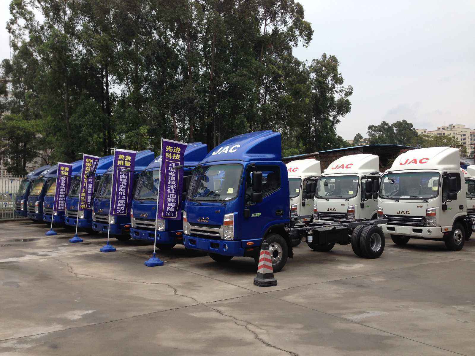 江淮福田重汽哪一个轻卡好,上汽跃进跟豪沃轻卡房车哪个好