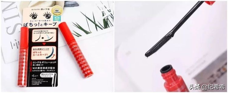 乘风破浪的姐姐同款口红196,乘风破浪的姐姐同款眼影亮晶晶