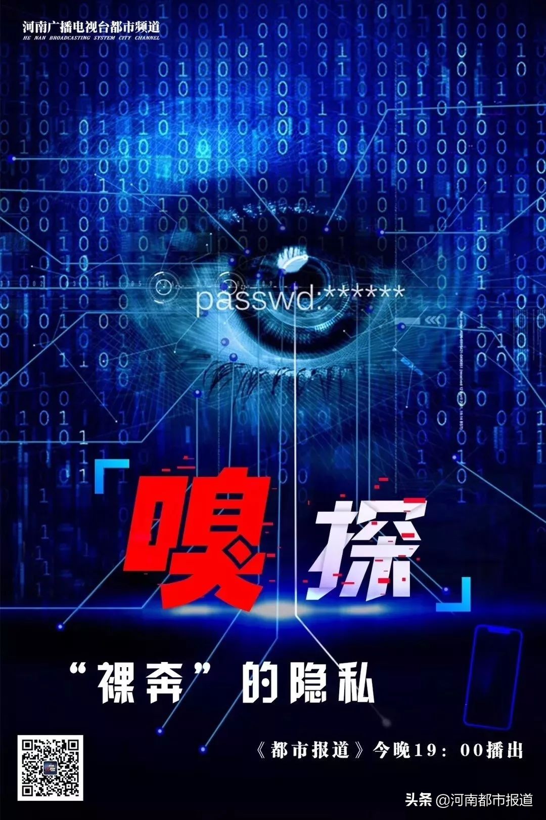 2019那些让成年人崩溃的瞬间,2019那些治愈我们的瞬间