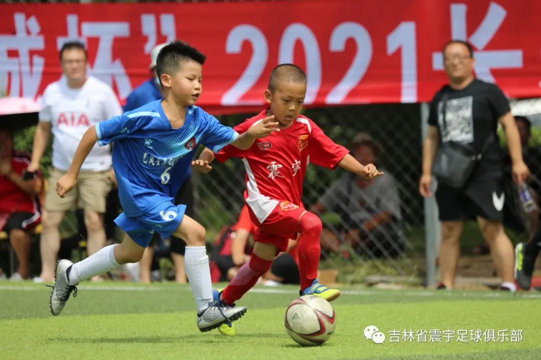 长春市二道区足球春城杯,2021年长春市足球业余联赛春城杯