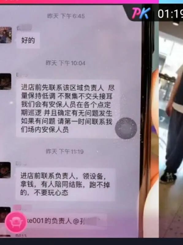 the10鑱斿悕琛ヨ揣,the10鍒濅唬鑱斿悕