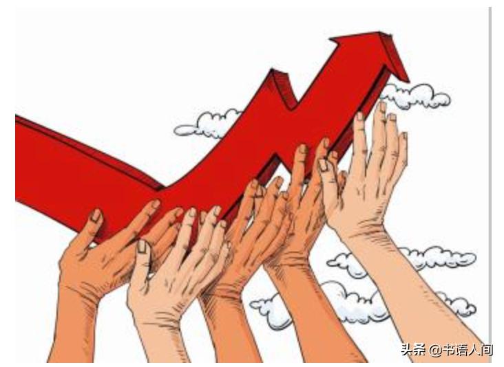 一位资深股民的经典语录,一个股市投资高手的炒股心得