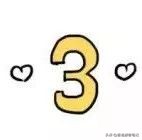 香港双飞人真假鉴定,香港版双飞人真假辨别