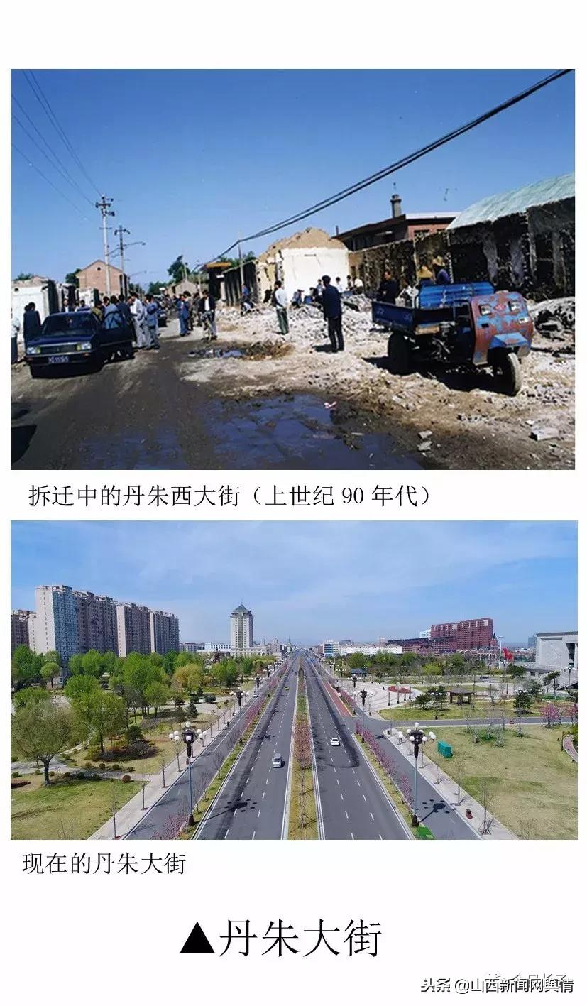 任剑锋盘州,任剑锋个人资料