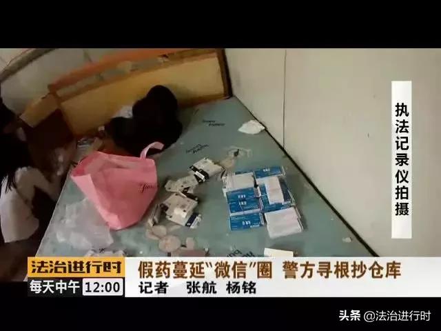 北京警方捣毁制售假酒窝点8处,北京警方打掉保健品