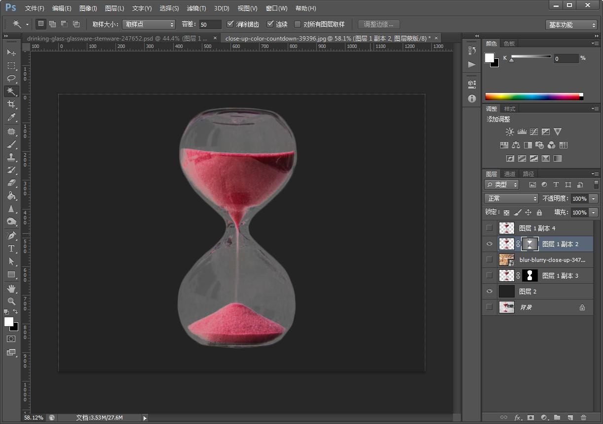 ps透明背景抠图详细教程,ps透明玻璃抠图