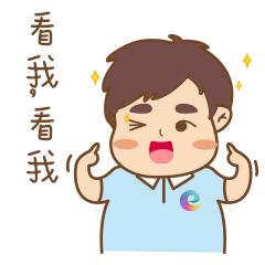 海珠石溪龙舟,广州各村龙舟起船采青