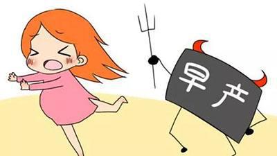 早产如何预防、预测和治疗？