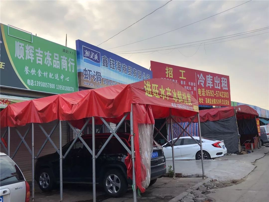 厦门10元店小商品最全批发市场,厦门最大的一级批发市场