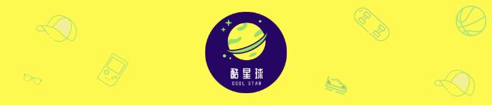 本特利足球,本特利震惊名场面