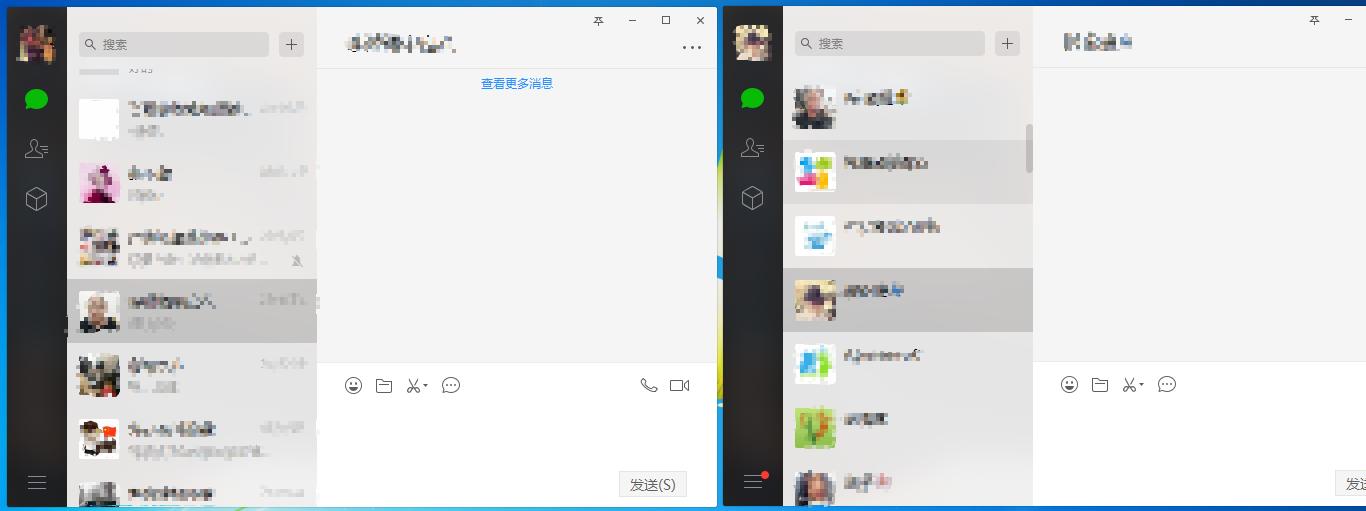 电脑同时登录2个微信教程,电脑端如何同时登录两个微信