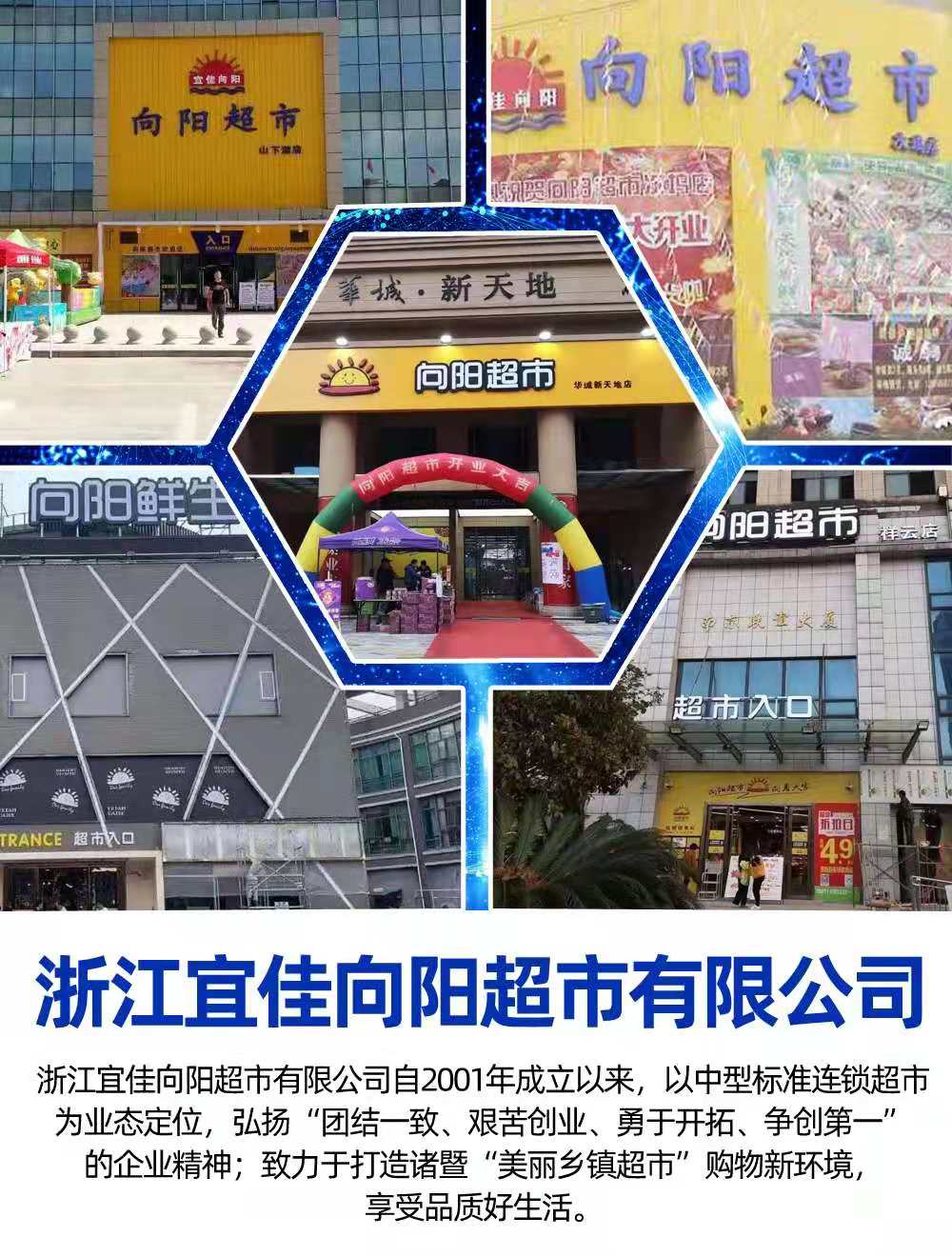 低端洗衣液销售渠道,高端洗衣液营销
