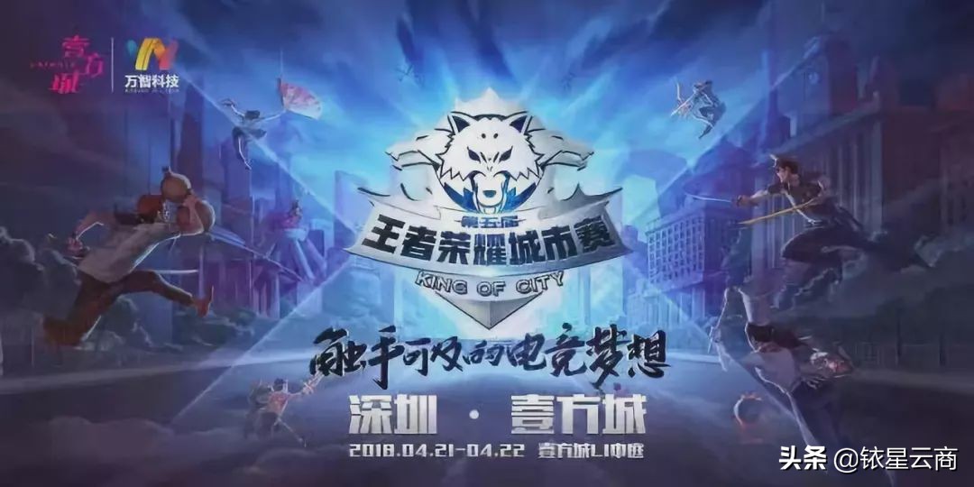 综合运动馆篮球羽毛球,体育运动综合馆