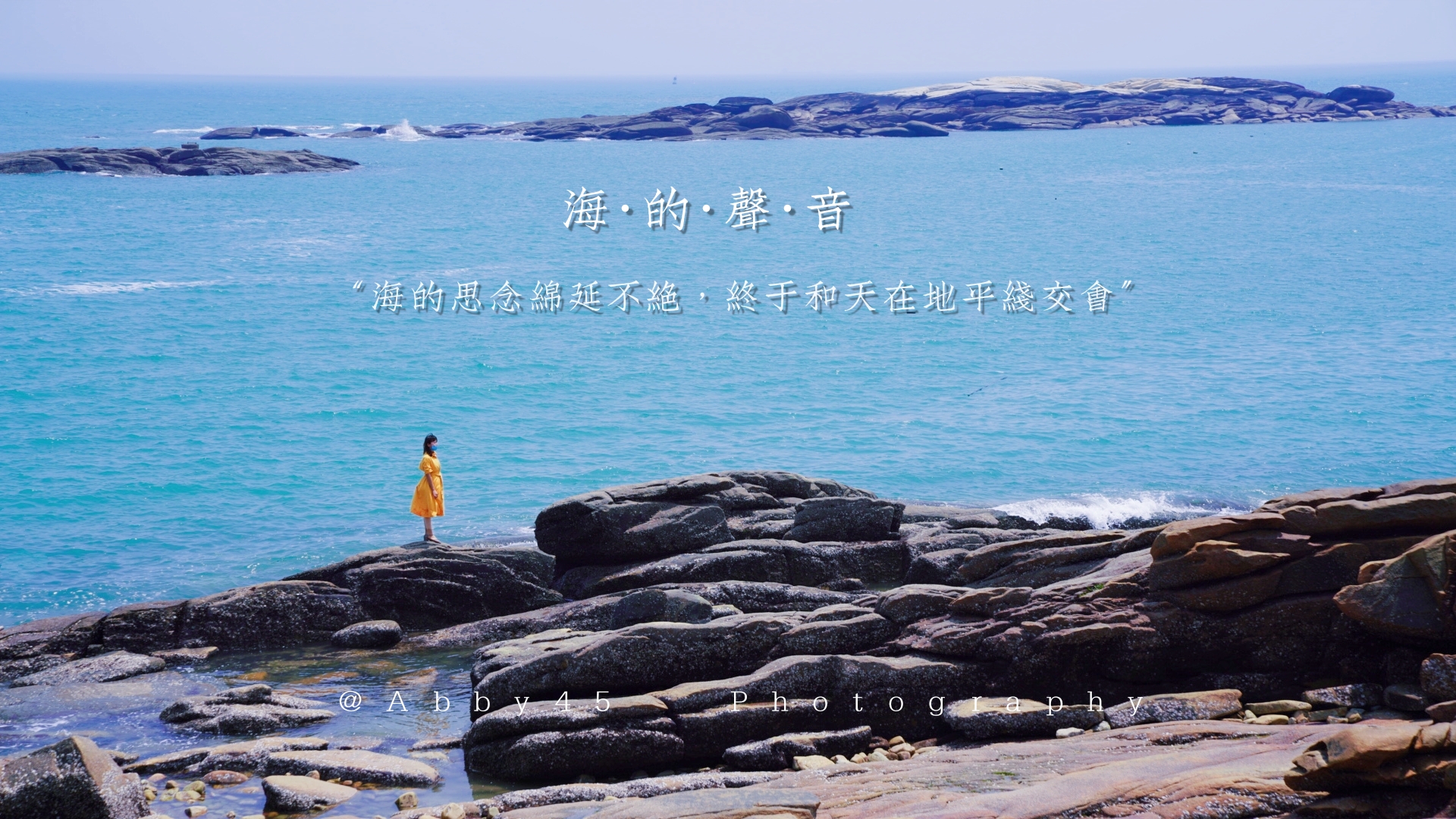 石狮海洋世界和厦门海底世界,泉州石狮海洋世界官方号视频