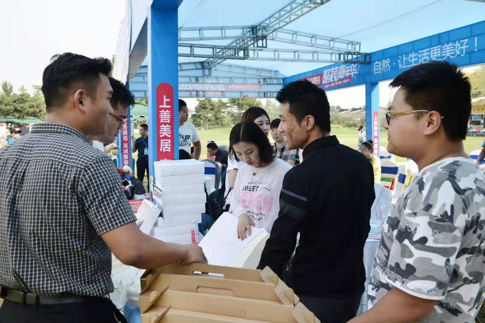 石家庄植物园自然嘉年华,第五届自然嘉年华杭州