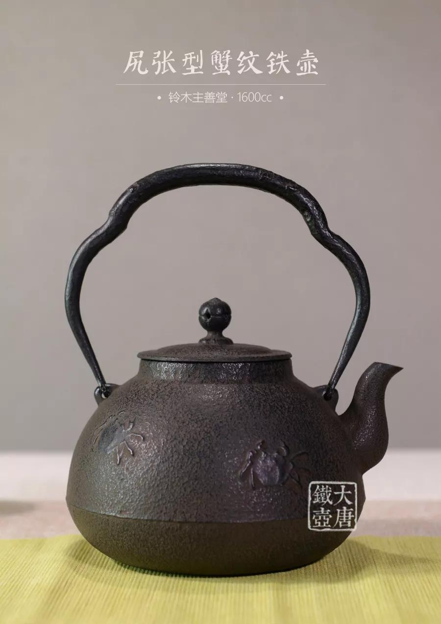 便宜的铁壶和贵的铁壶有什么区别,如何鉴别手工铁壶