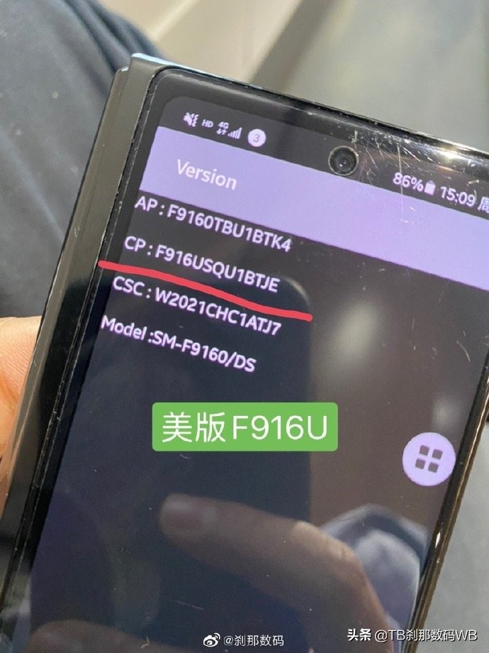 三星手机怎么验机是不是翻新机,三星二手机怎样不被坑