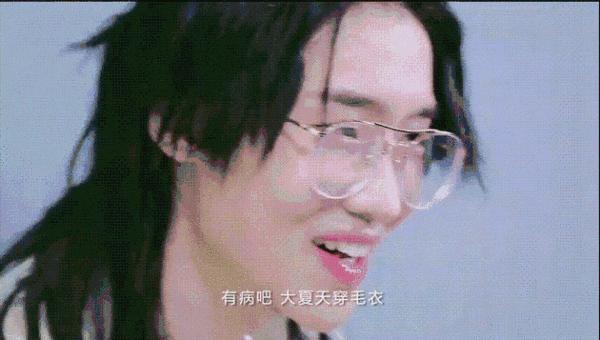 邓典穿搭,邓典的穿衣风格