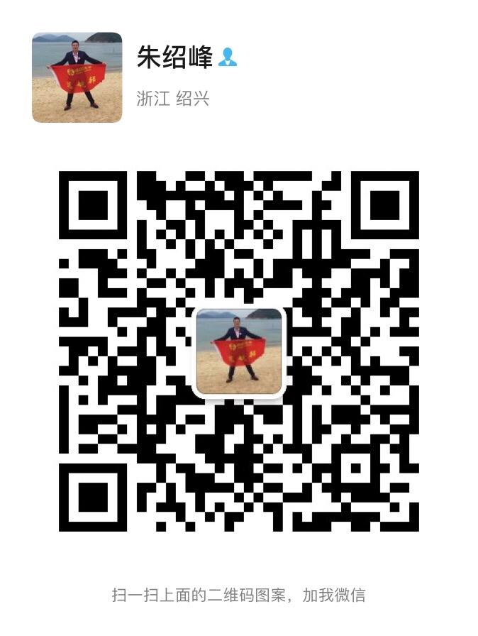 微商绝密技巧,微商新手10个必备技巧