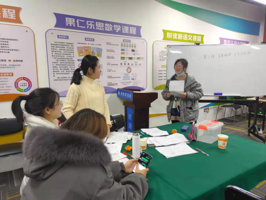 好师多磨，精彩呈现！悦读新语文专场师训会圆满结束