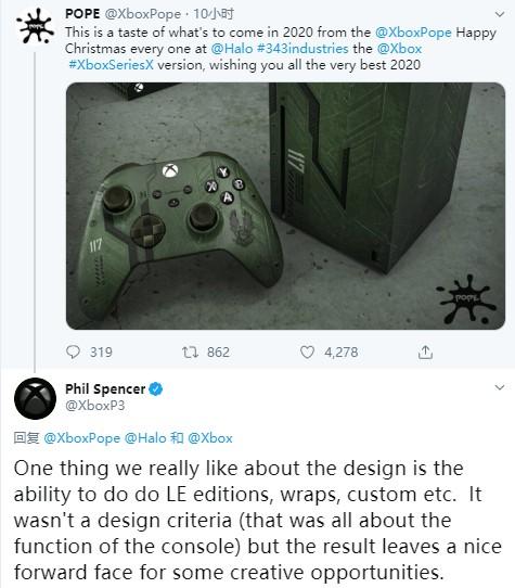 2019年12月19日游戏新闻节选