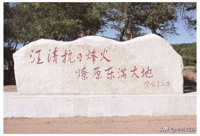 璇磋皪1946,璇磋皪