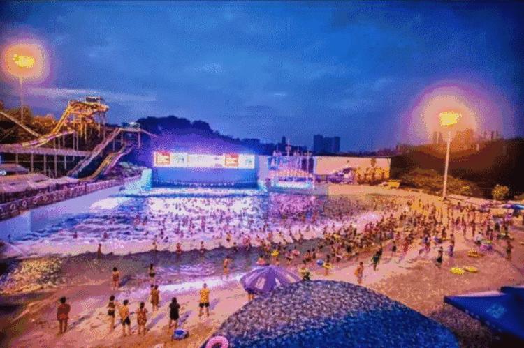 重庆水魔方水上乐园门票团购,欢乐水魔方直播门票超划算