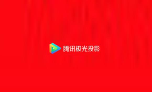 10大国产品牌投影仪,当贝、极米、小米、奥图码等不出所料全都在