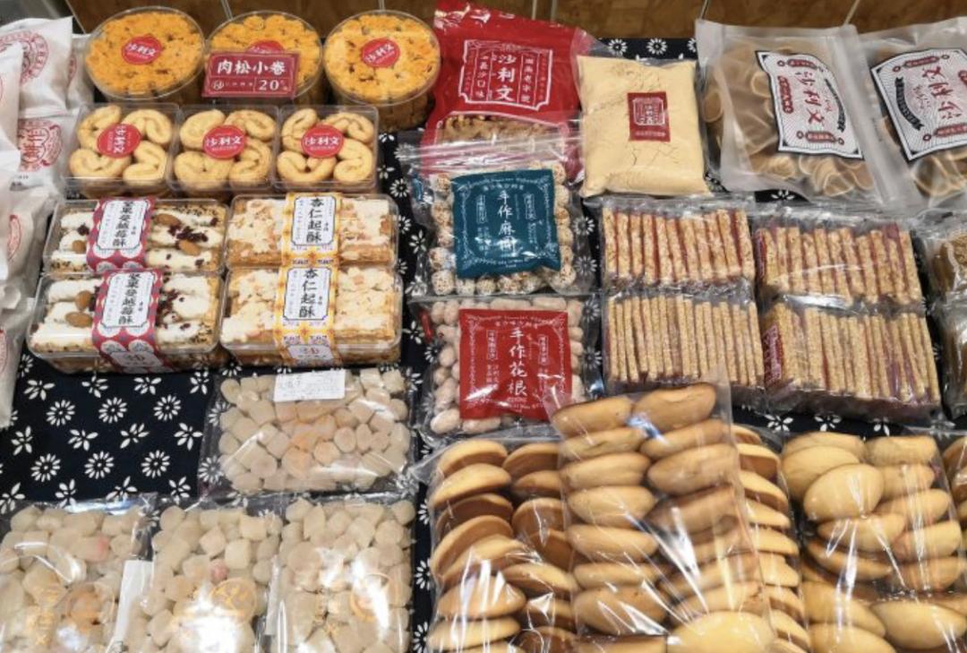 长沙年货攻略,长沙什么糕点最值得买回去吃