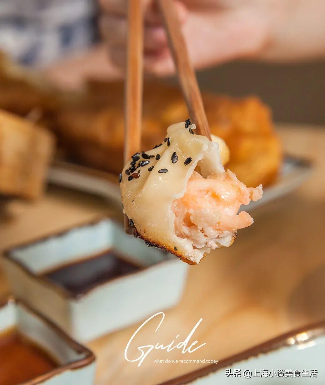 锅贴评测,锅贴魔都探店