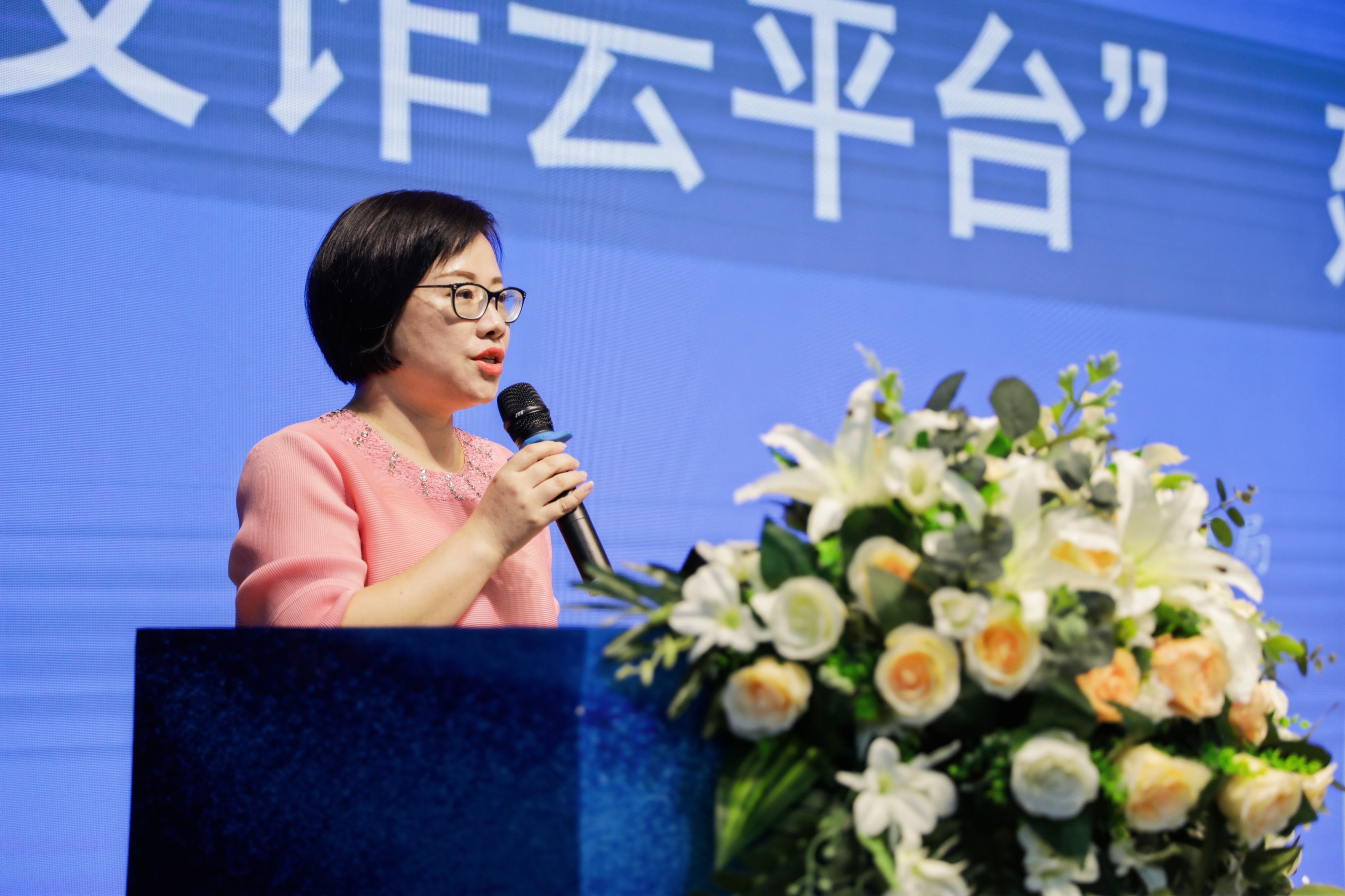 打造云五育管理体系，小虫科技助力区域教育数字化改革