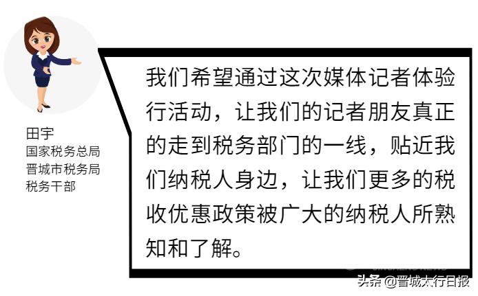 收官完美十一月,收官完美的一天