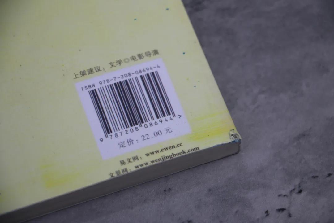 小妙招如何分辨盗版儿童书,教大家几个分辨盗版书的实用方法