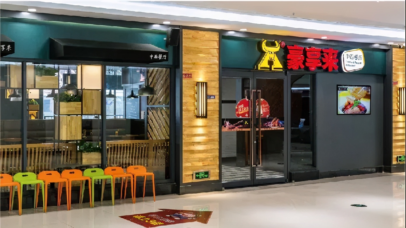 海尚MALL「花漾百出」攻略全曝光，扫货/美食/抽奖一个都不少