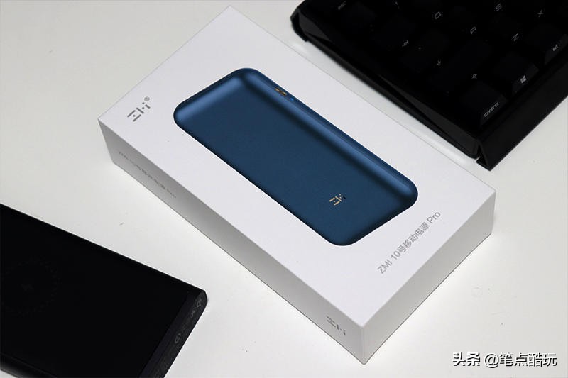 65w快充移动电源充电评测,65w快充2c与普通的区别