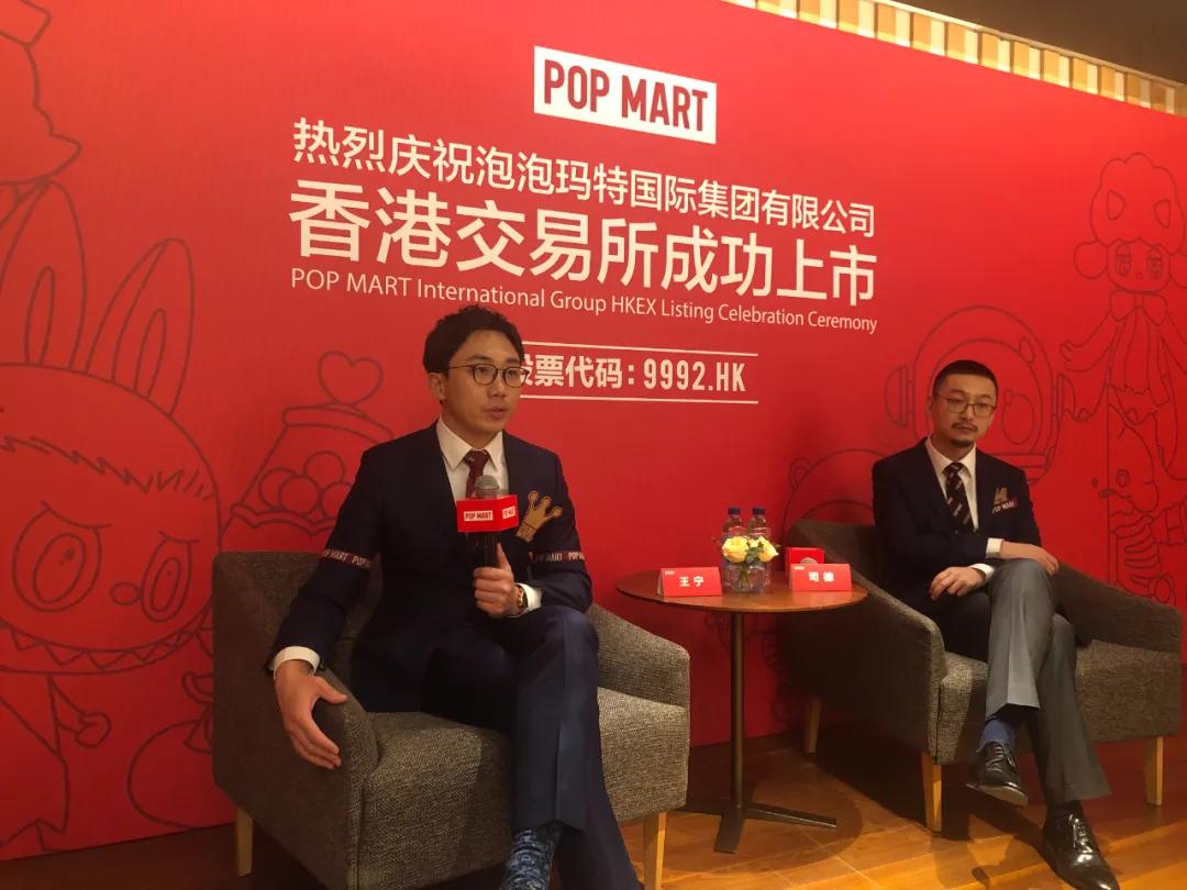 泡泡玛特为什么市值那么高,泡泡玛特市值破千亿品牌成长背后