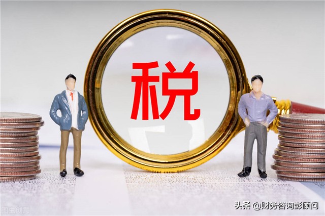 这个月*票开**开多了，进项少了，要交很多税，怎么办？