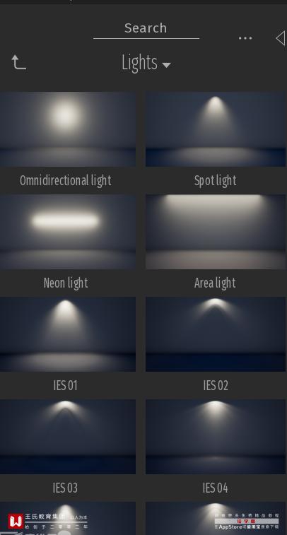 3dmxs在twinmotion中怎么渲染,twinmotion2023渲染提升了吗