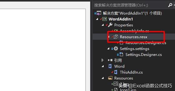 office按钮包括的菜单项有哪些,officeexcel如何设置自定义选择
