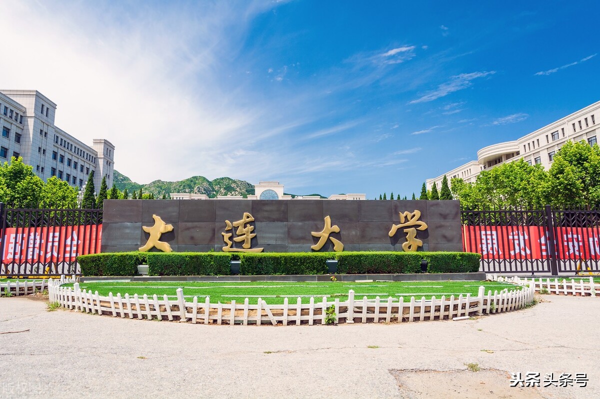 五大单列市哪个最好,四川单列类招生大学有哪些