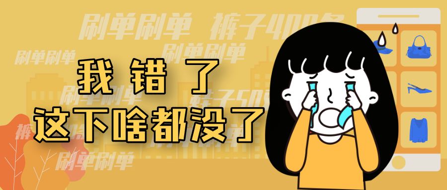 网络购物合同纠纷请律师要多少钱,互联网买卖合同纠纷司法解释