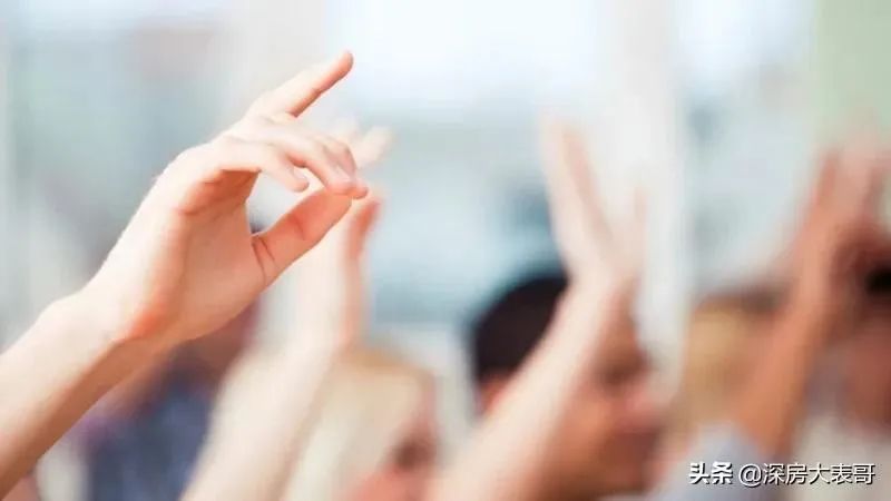 去年50万首付买华侨城的那位朋友，现在过得怎么样？